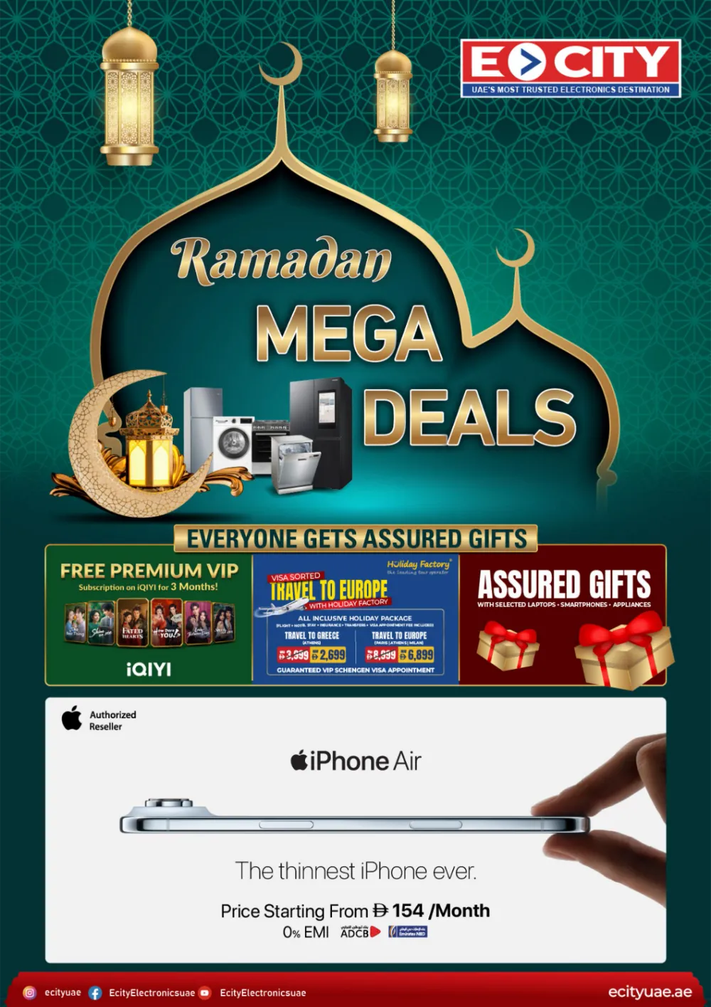 Ramadan Mega Deals | Ecity UAE | Ends 20th March