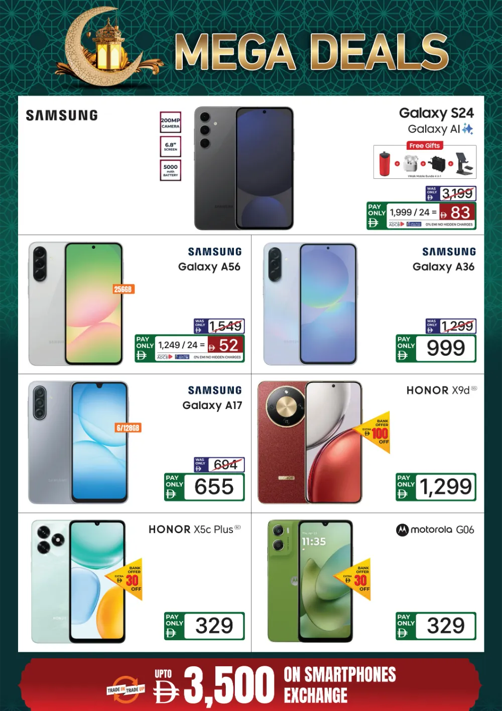 Ramadan Mega Deals | Ecity UAE | Ends 20th March