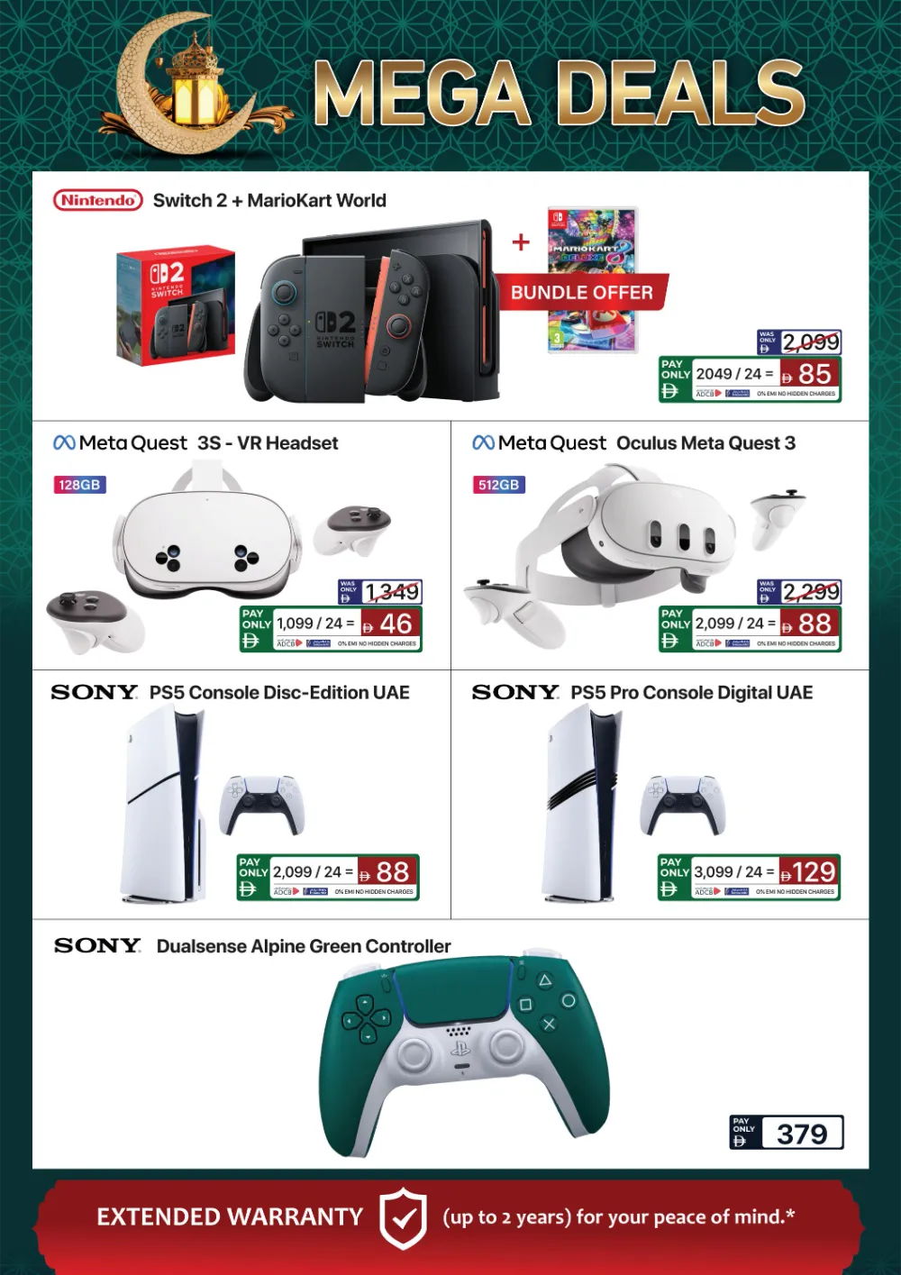Ramadan Mega Deals | Ecity UAE | Ends 20th March