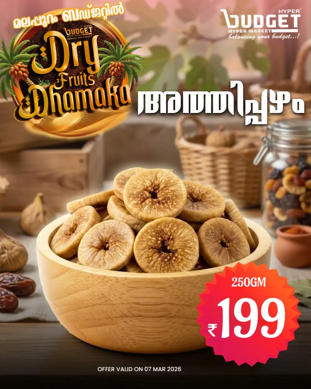 Dry Fruit Dhamaka