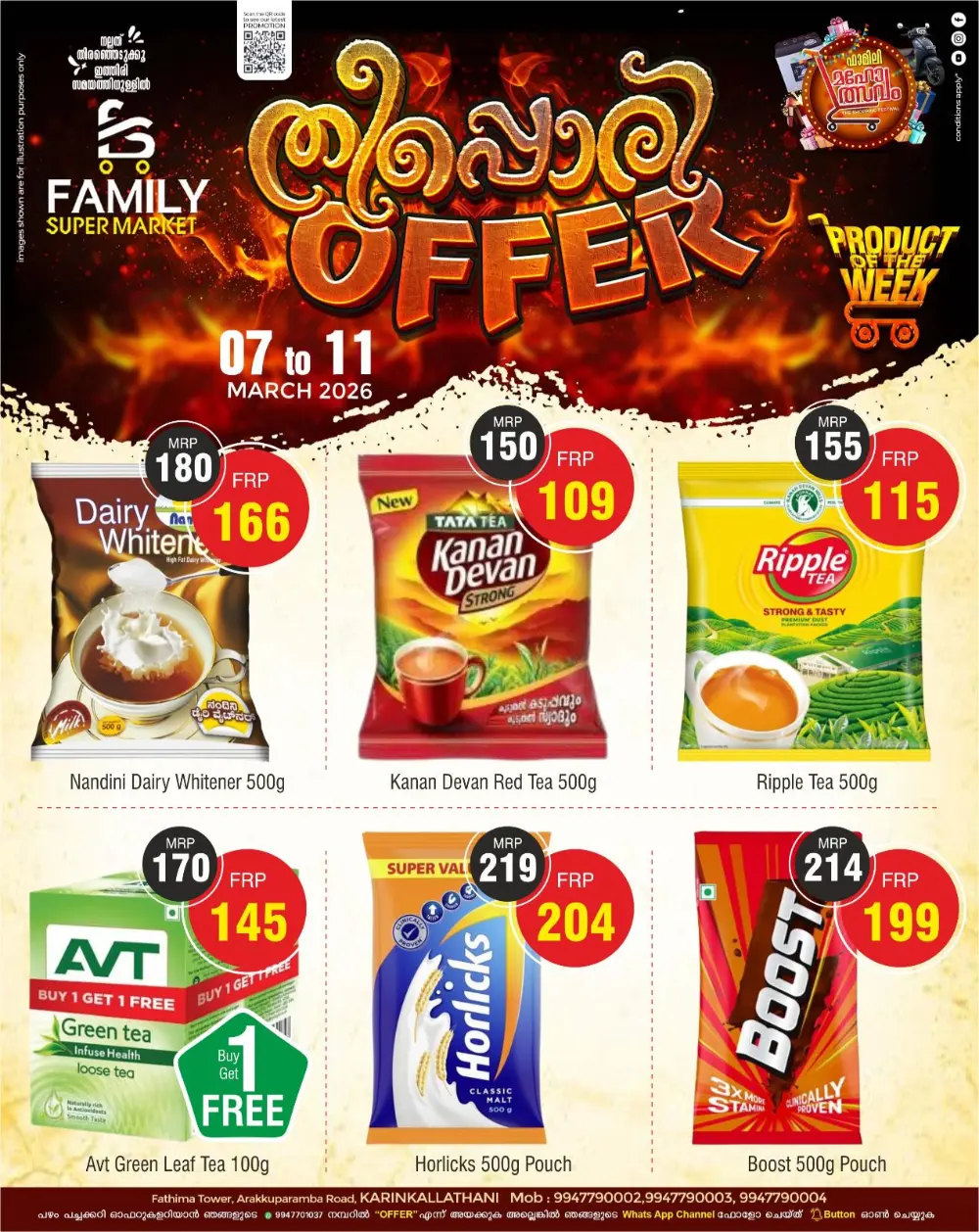 Family Super Market Offers: Best Deals in Karinkallathani