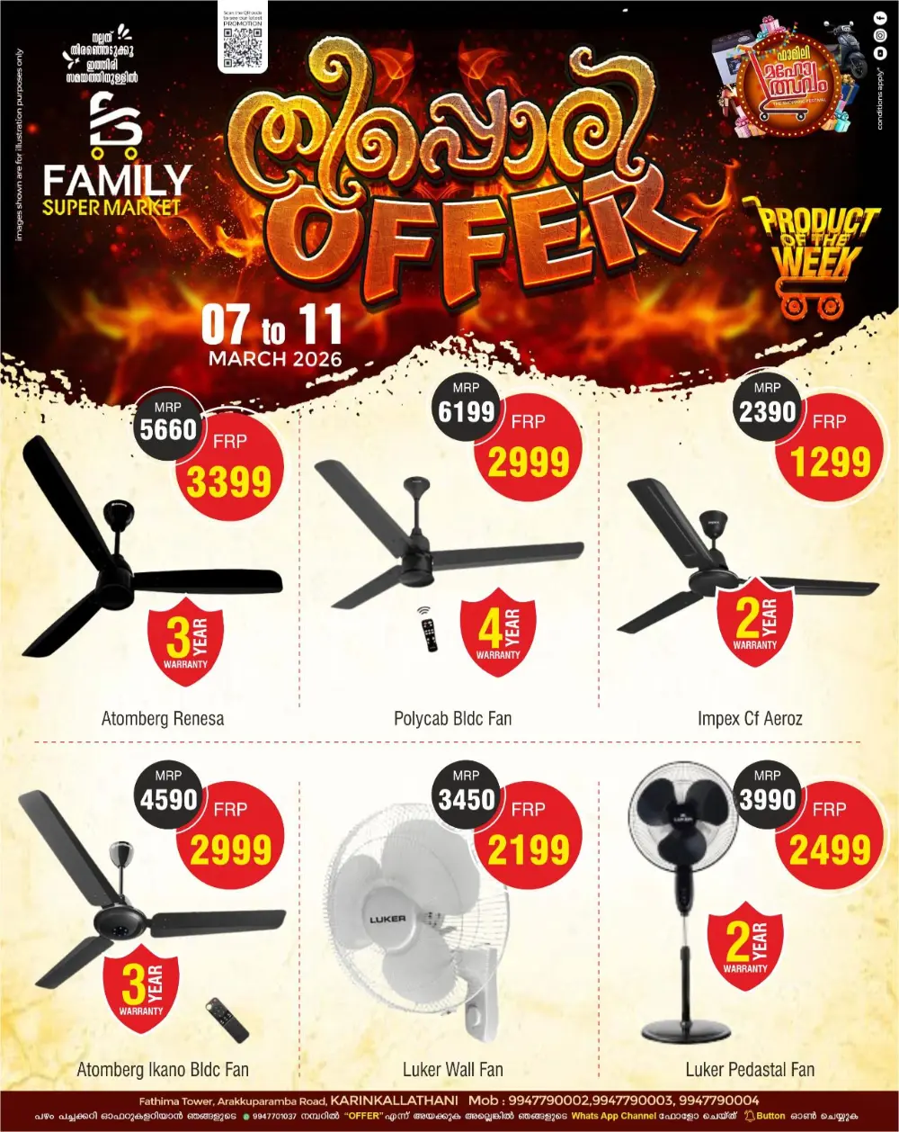 Family Super Market Offers: Best Deals in Karinkallathani