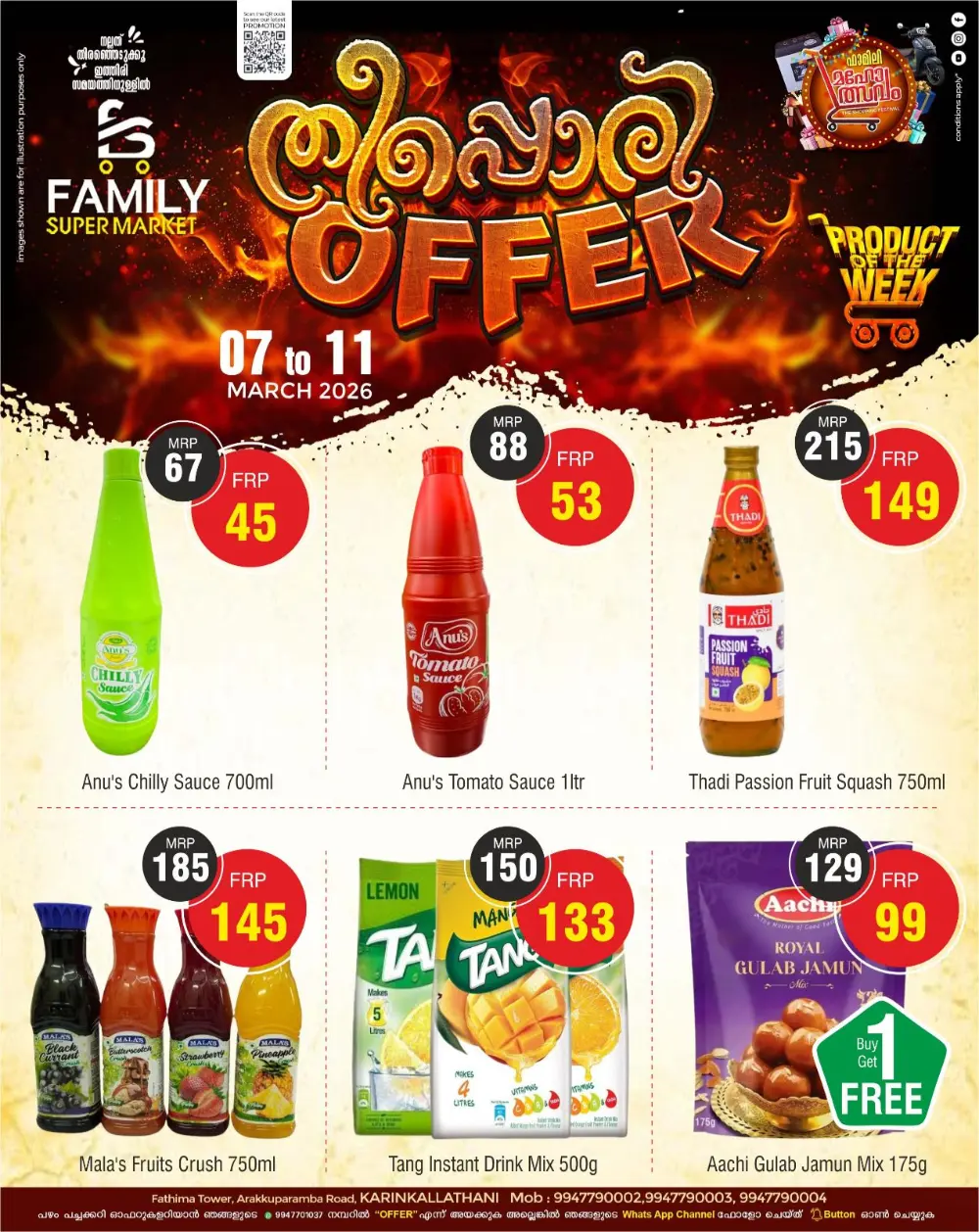 Family Super Market Offers: Best Deals in Karinkallathani