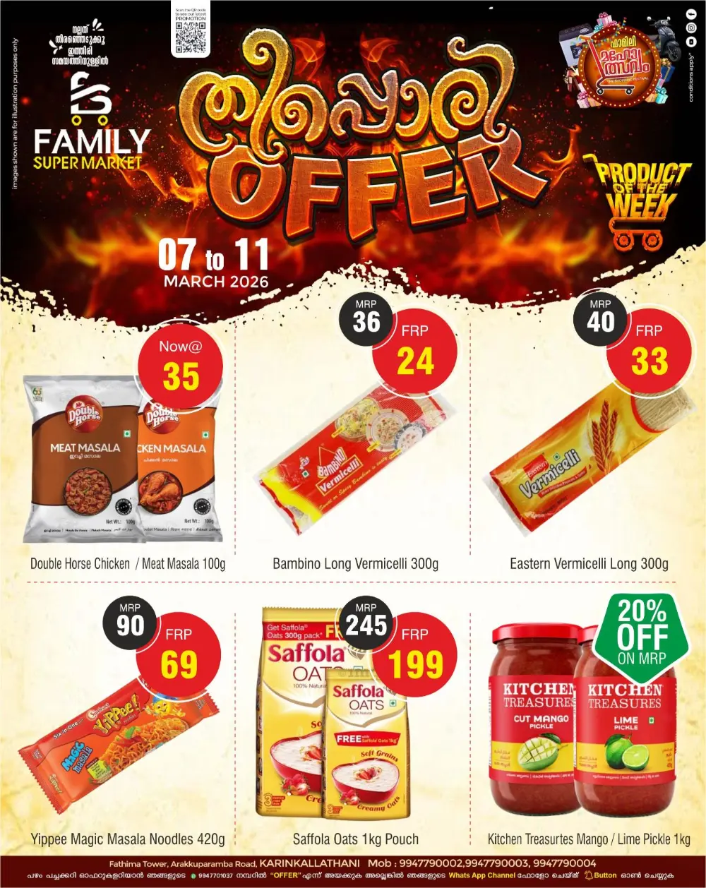 Family Super Market Offers: Best Deals in Karinkallathani