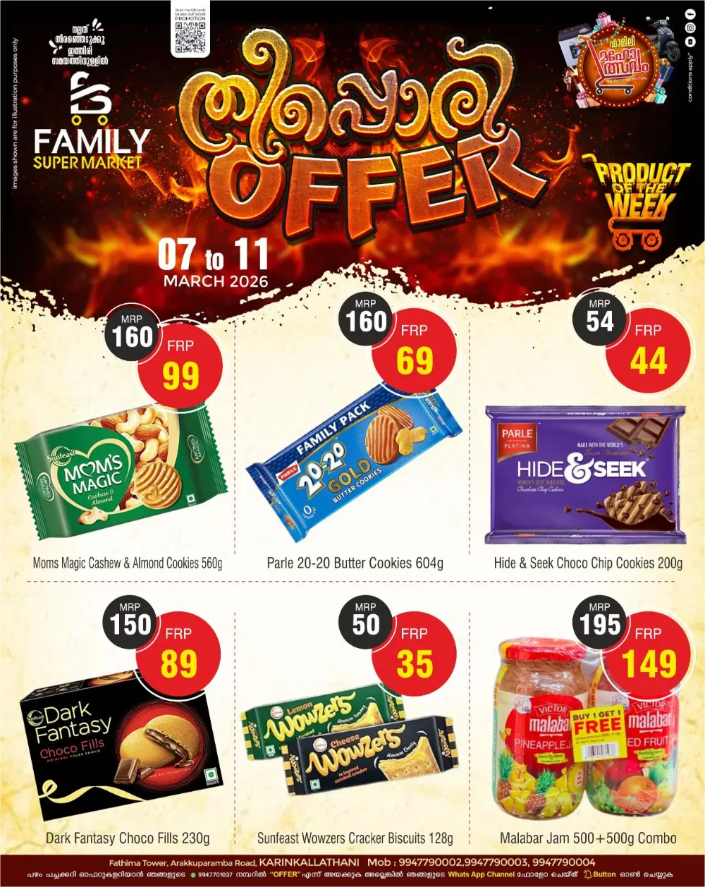 Family Super Market Offers: Best Deals in Karinkallathani