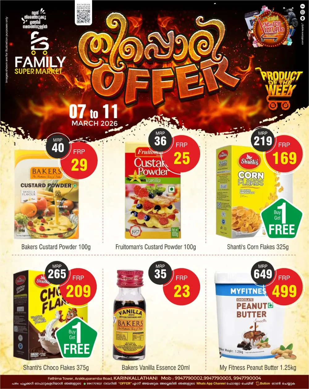 Family Super Market Offers: Best Deals in Karinkallathani