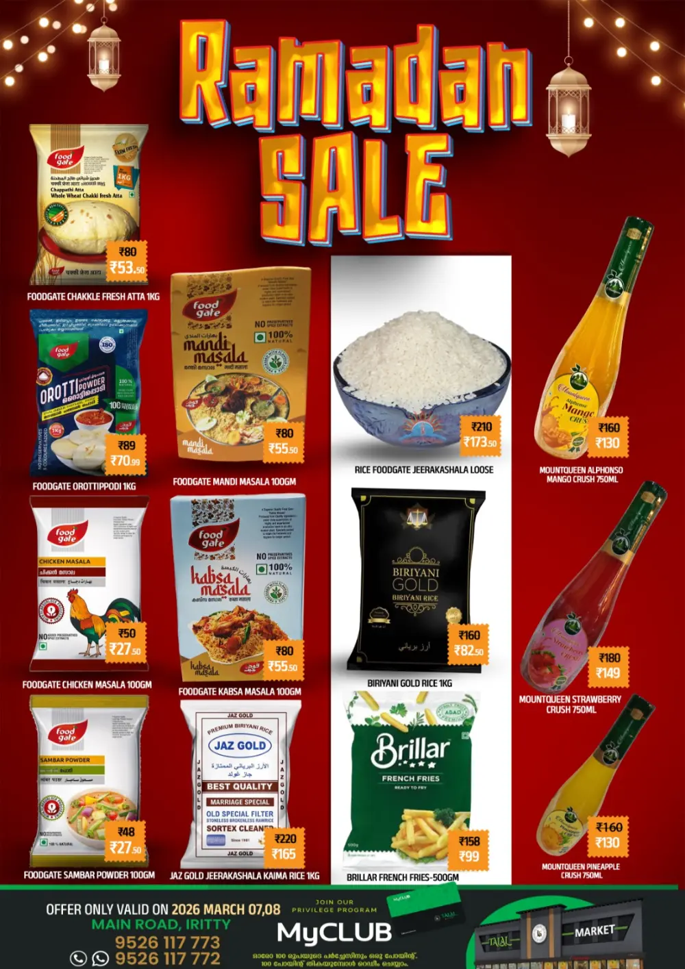 Ramadan Sale 2026: Best Offers at Talal Market, Iritty