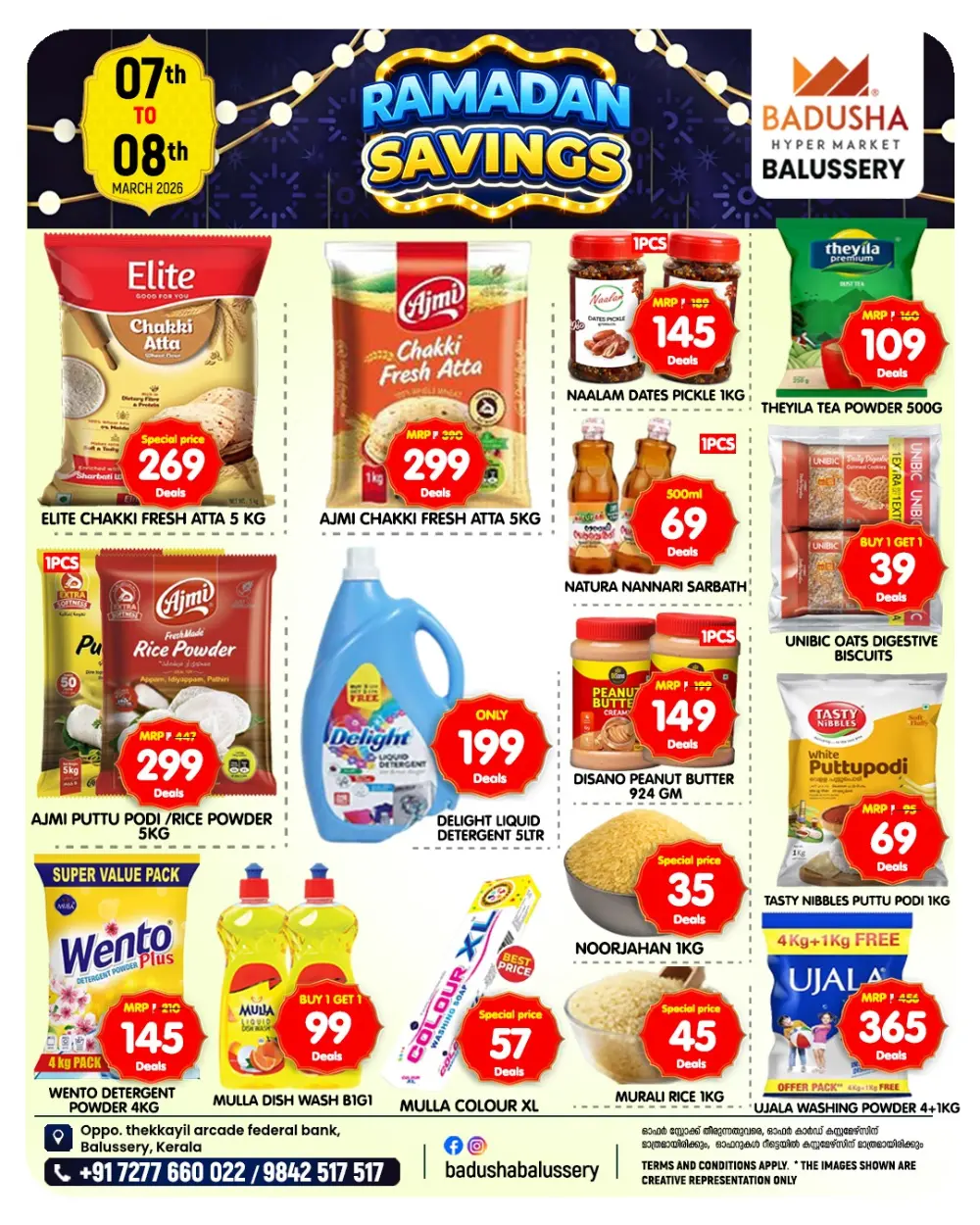 Badusha Hyper Market Balussery | Ramadan Savings 2026 | Best Grocery Deals