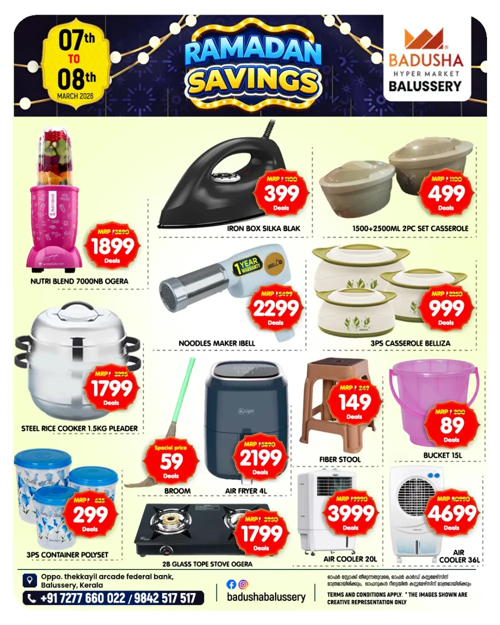Badusha Hyper Market Balussery | Ramadan Savings 2026 | Best Grocery Deals