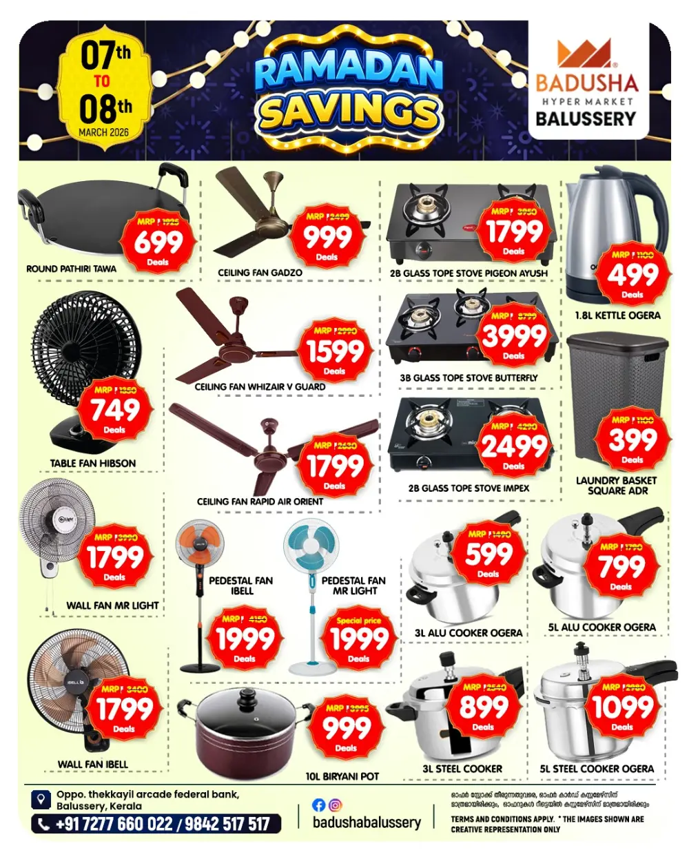 Badusha Hyper Market Balussery | Ramadan Savings 2026 | Best Grocery Deals