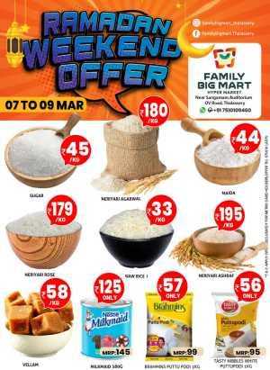 Ramadan Grocery Offers at Family Big Mart, Thalassery | Weekend Deals In Family Big Mart Kannur