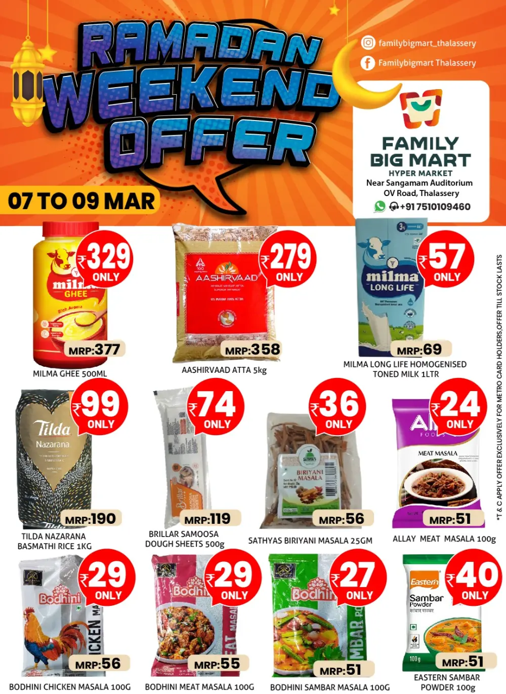 Ramadan Grocery Offers at Family Big Mart, Thalassery | Weekend Deals