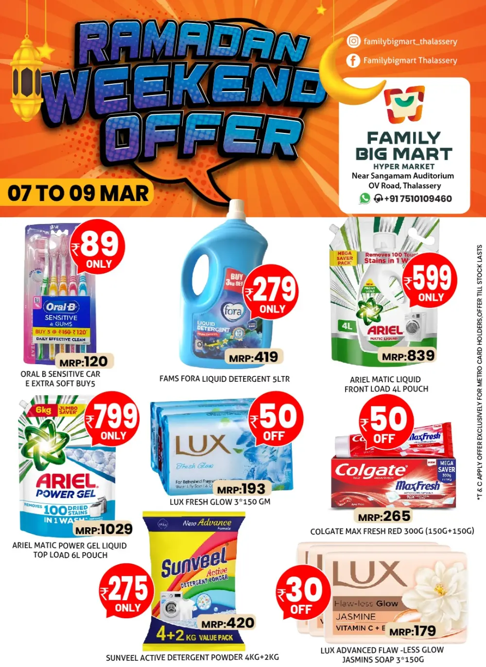 Ramadan Grocery Offers at Family Big Mart, Thalassery | Weekend Deals