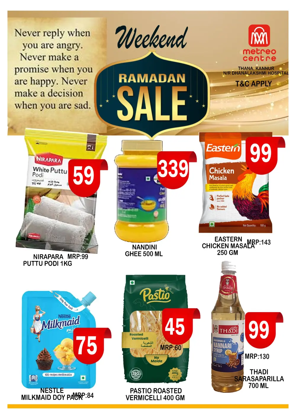 Ramadan sale