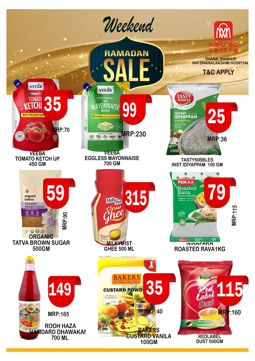 Ramadan sale