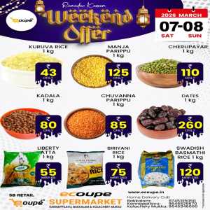 Ramadan Weekend Offers at Ecoupe Supermarket | Kannappilavu, Bakkalam, Kolachery In Ecoupe SuperMarket Kannur