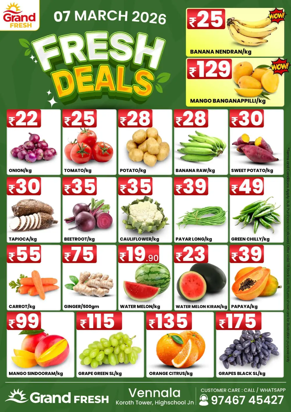 Fresh deals