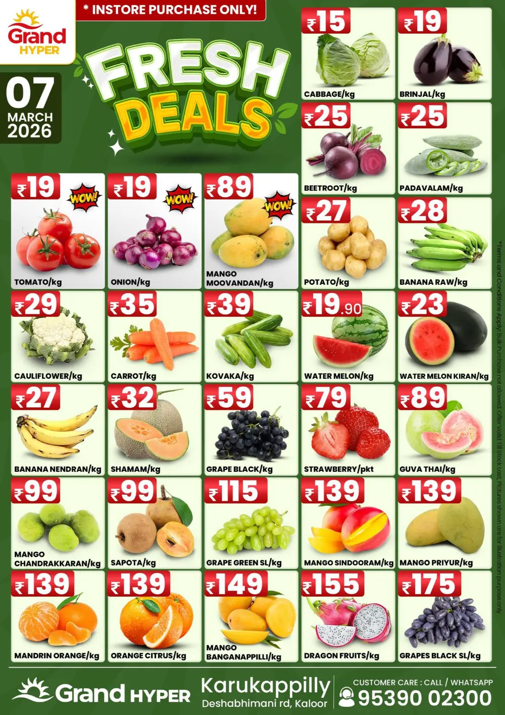 Fresh deals