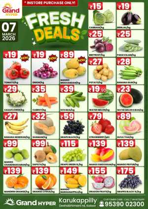 Fresh deals In Grand Hypermarket Ernakulam