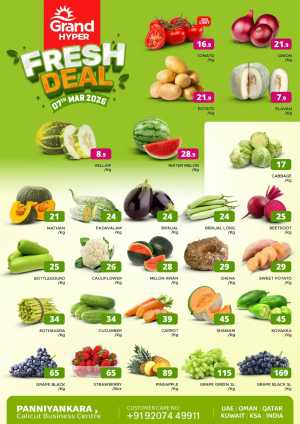 Fresh deals In Grand Hypermarket Calicut