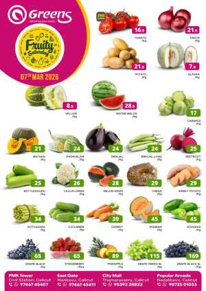Fresh deals In Greens Hypermarket Calicut