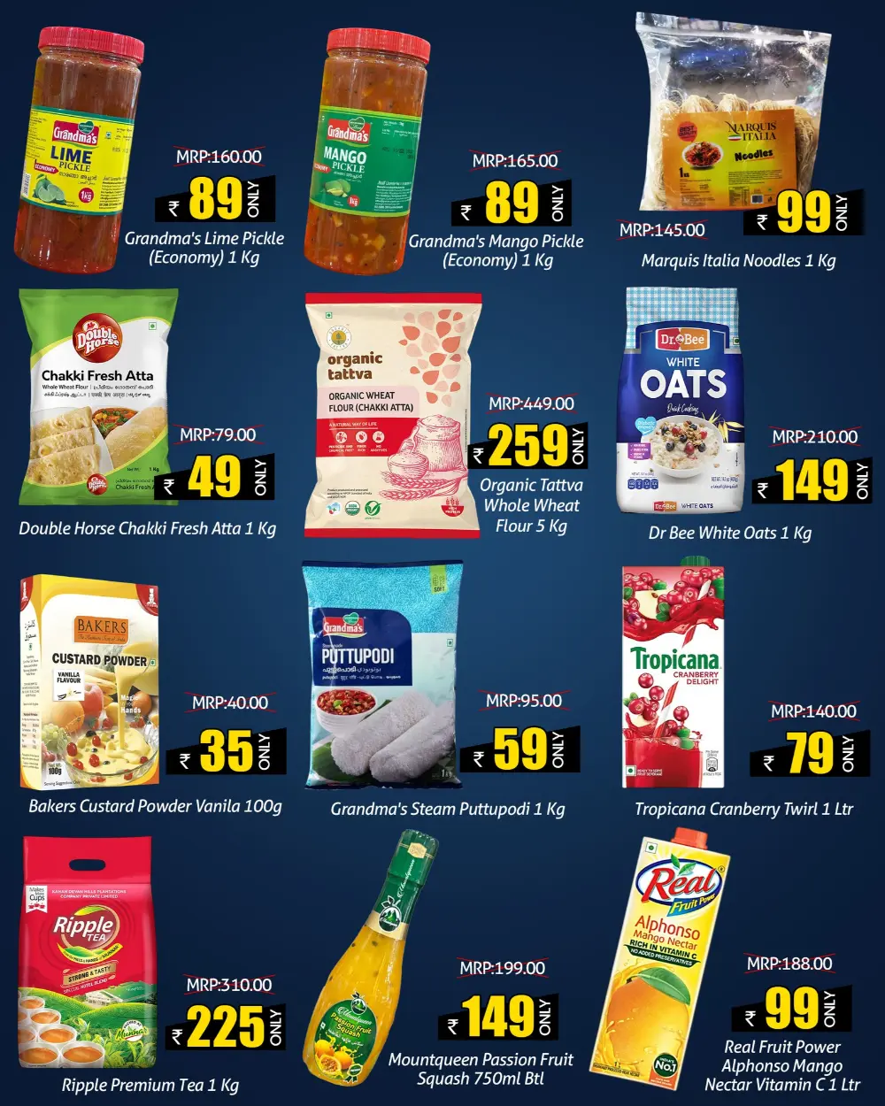 Greens Ramadan Weekend 2.0 Offers | Best Deals in Kannur