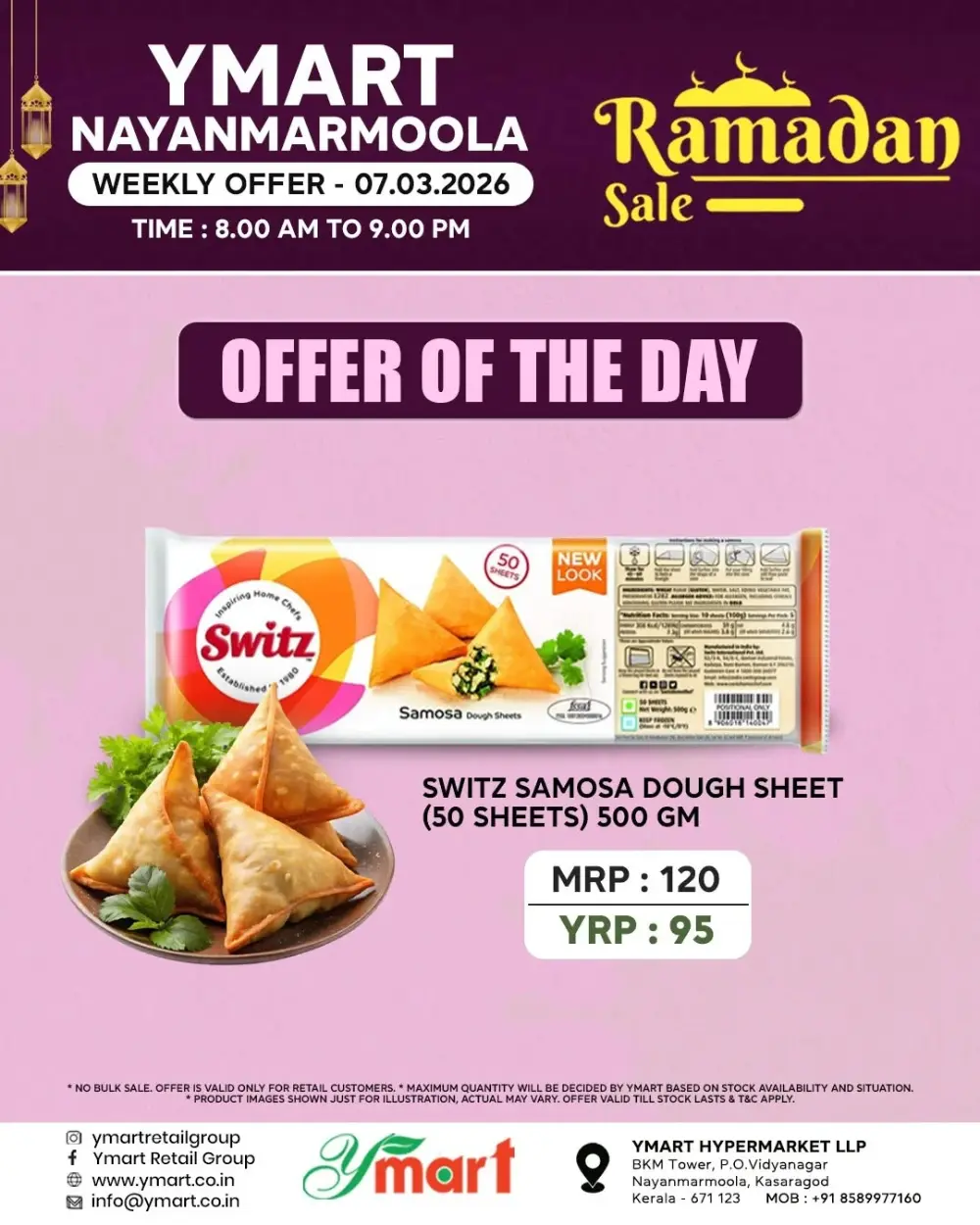 Ramadan offer