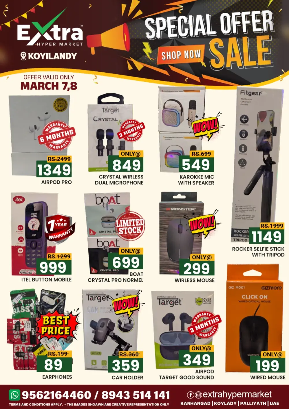 Extra Hypermarket Koyilandy Sale | Best Offers Only on March 7-8