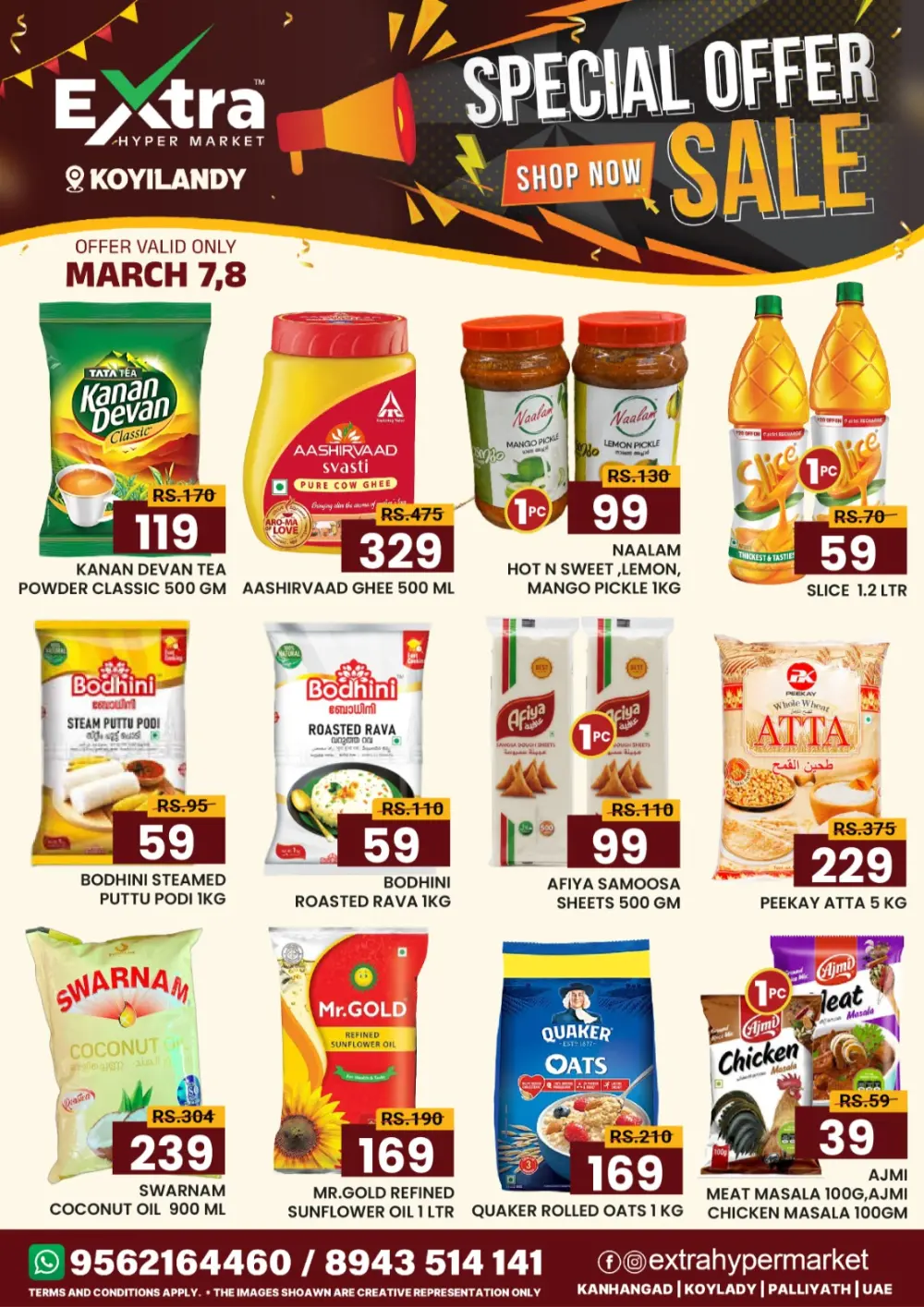 Extra Hypermarket Koyilandy Sale | Best Offers Only on March 7-8