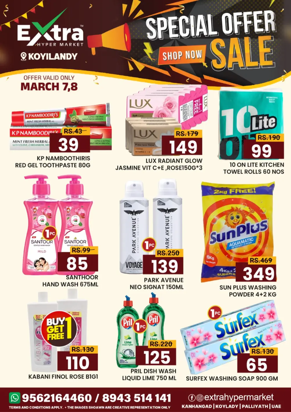 Extra Hypermarket Koyilandy Sale | Best Offers Only on March 7-8