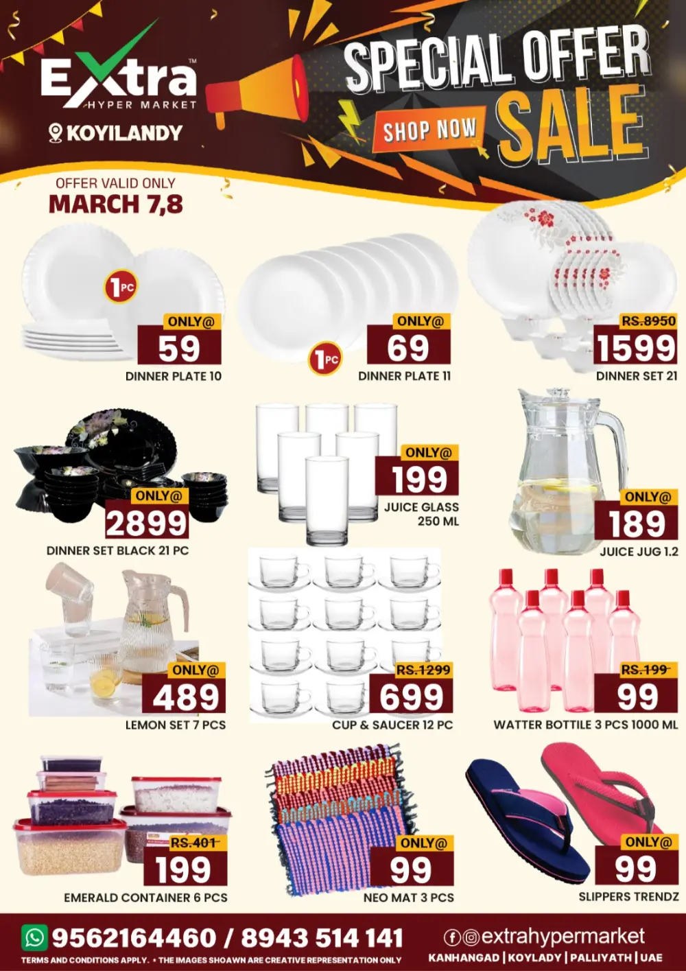 Extra Hypermarket Koyilandy Sale | Best Offers Only on March 7-8
