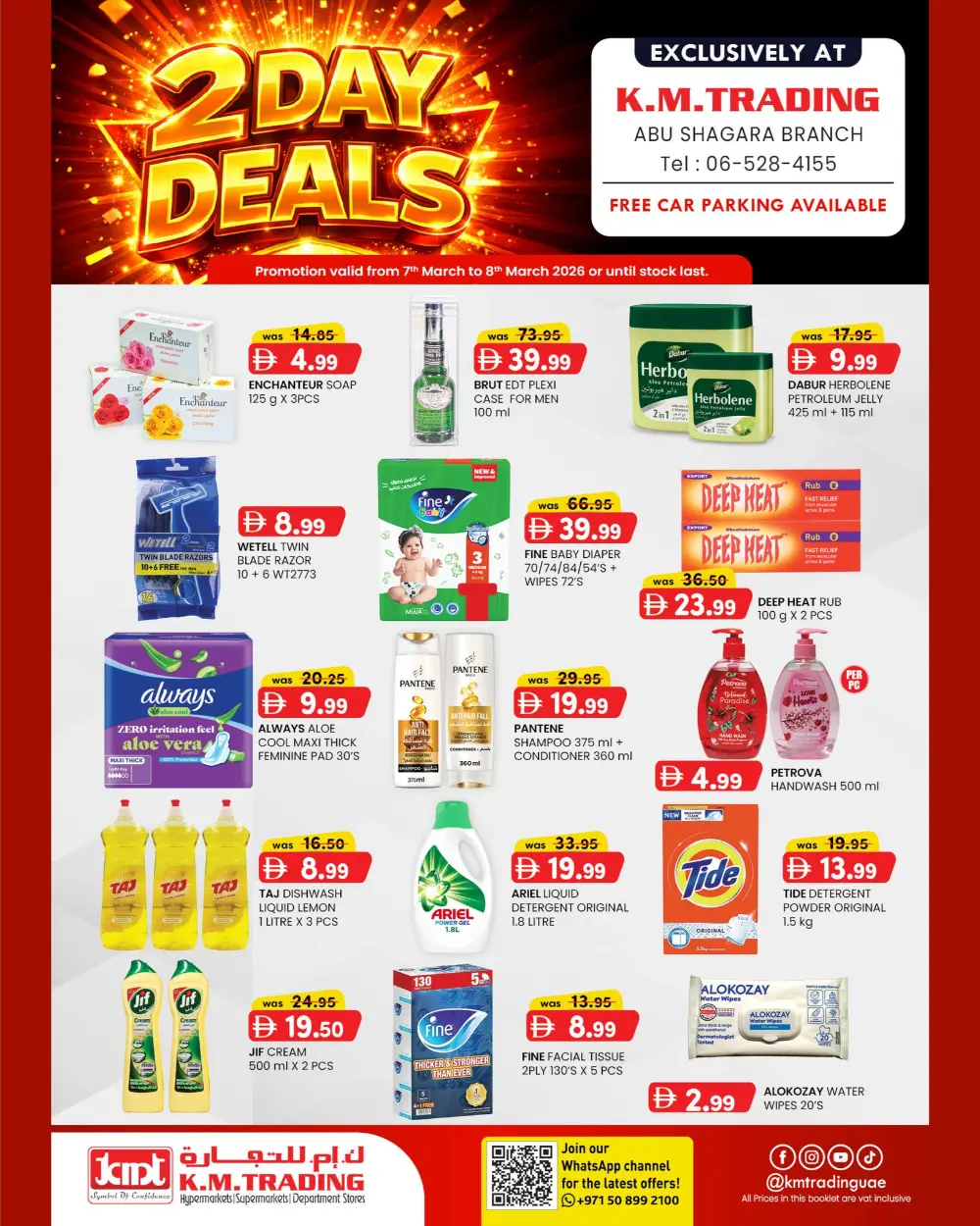 K.M. Trading Abu Shagara: 2-Day Deals | Ends 8th March 2026