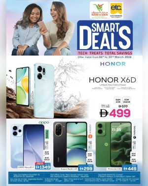 Smart Deals: Honor X6D & Smartphones at Mark & Save UAE | Ends March 22 In Mark & Save Dubai,Abu Dhabi,Sharjah / Ajman