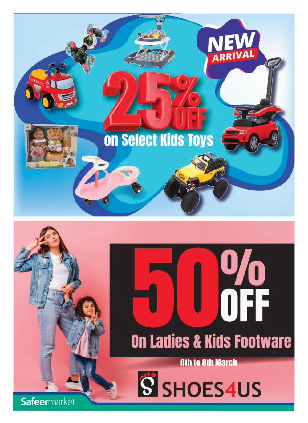 Ramadan Price Drop 2026 | Safeer Hypermarket UAE Offers | Valid until March 11