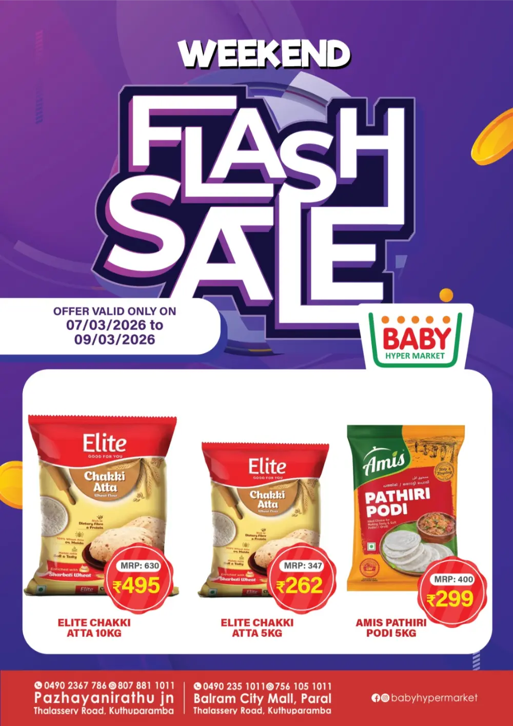 Weekend Flash Sale | Baby Hypermarket Kuthuparamba | Ends March 9