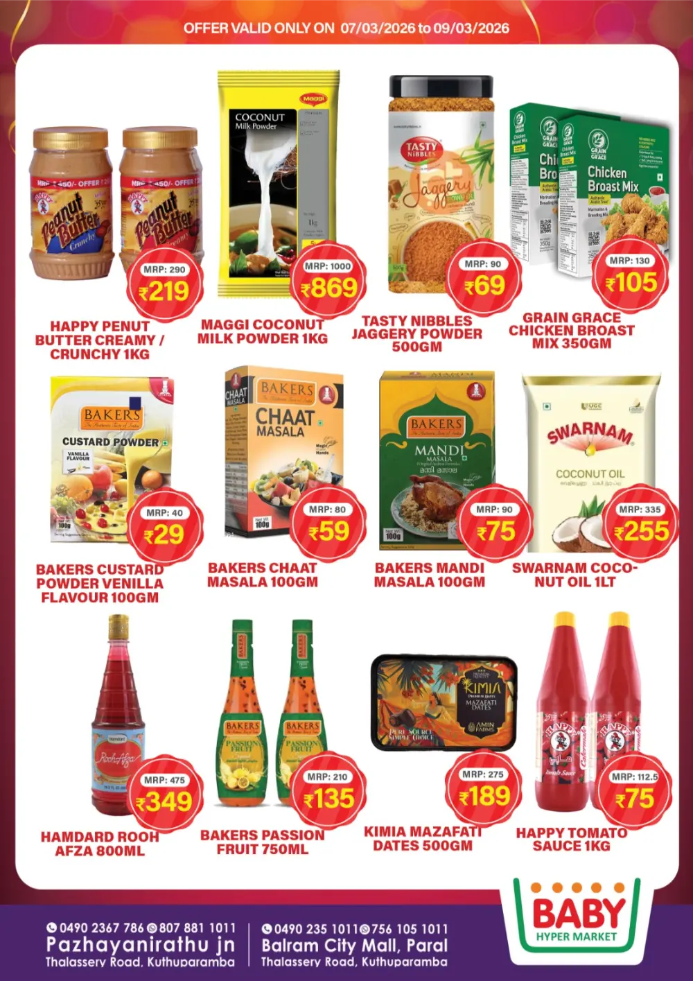 Weekend Flash Sale | Baby Hypermarket Kuthuparamba | Ends March 9