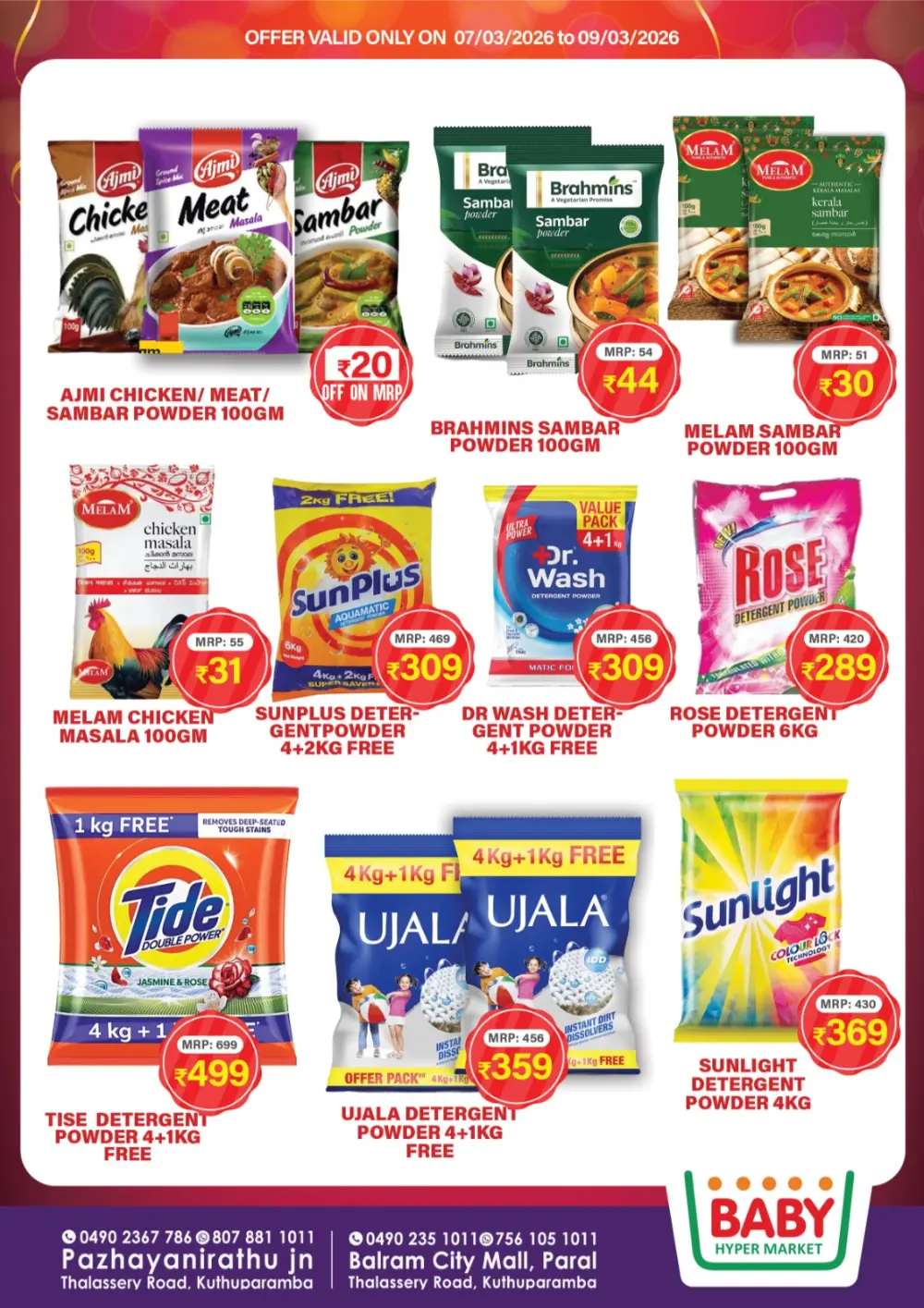 Weekend Flash Sale | Baby Hypermarket Kuthuparamba | Ends March 9