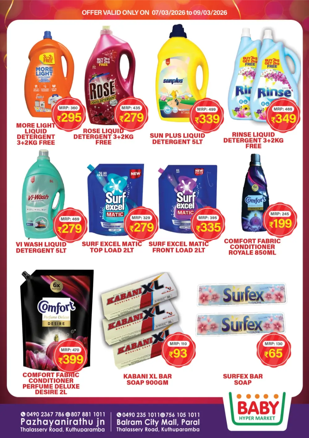 Weekend Flash Sale | Baby Hypermarket Kuthuparamba | Ends March 9