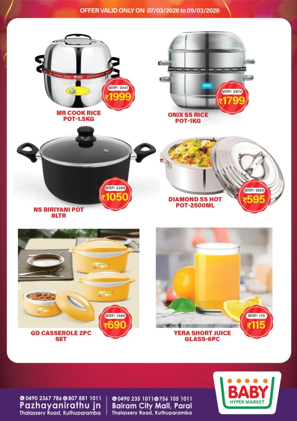 Weekend Flash Sale | Baby Hypermarket Kuthuparamba | Ends March 9