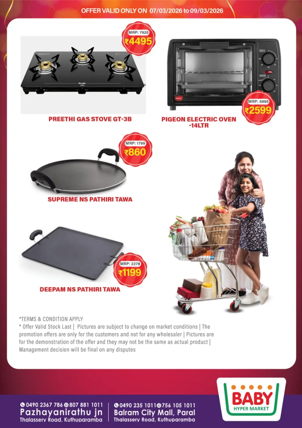 Weekend Flash Sale | Baby Hypermarket Kuthuparamba | Ends March 9