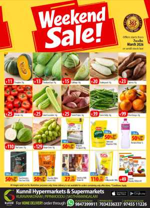Weekend Sale In Kunnil Hypermarket Trivandrum