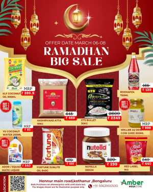 Ramadhan Big Sale at Amber MegaStore Hennur | Offers end March 8 In Amber Megastore Bangalore