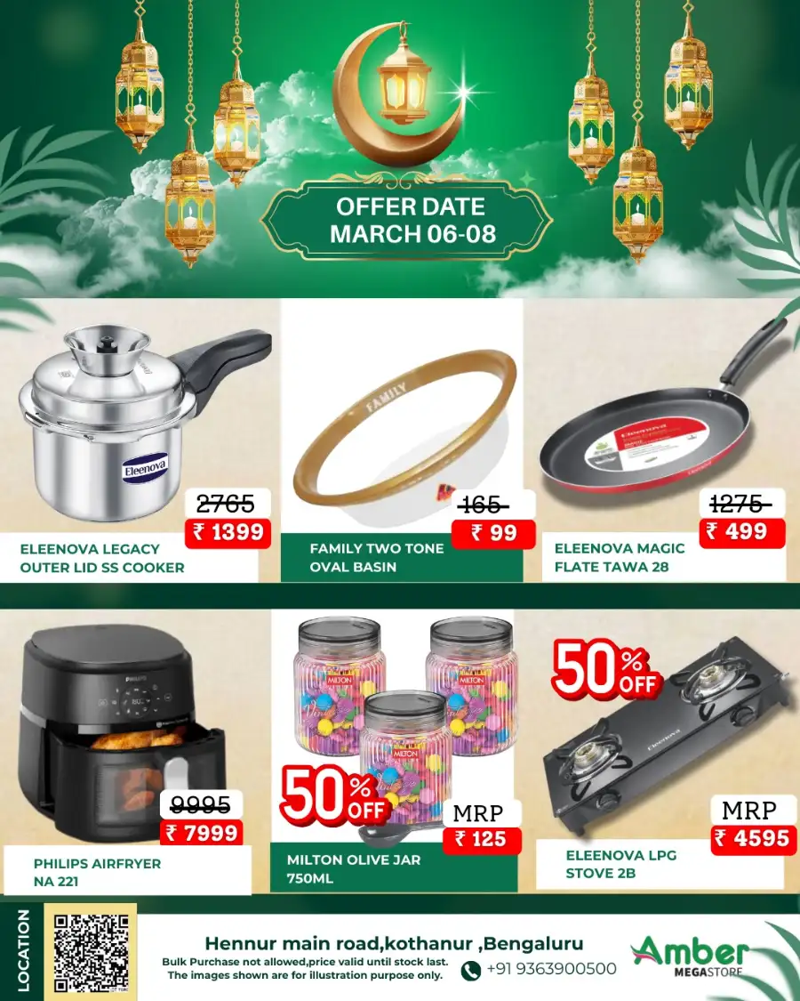 Ramadhan Big Sale at Amber MegaStore Hennur | Offers end March 8