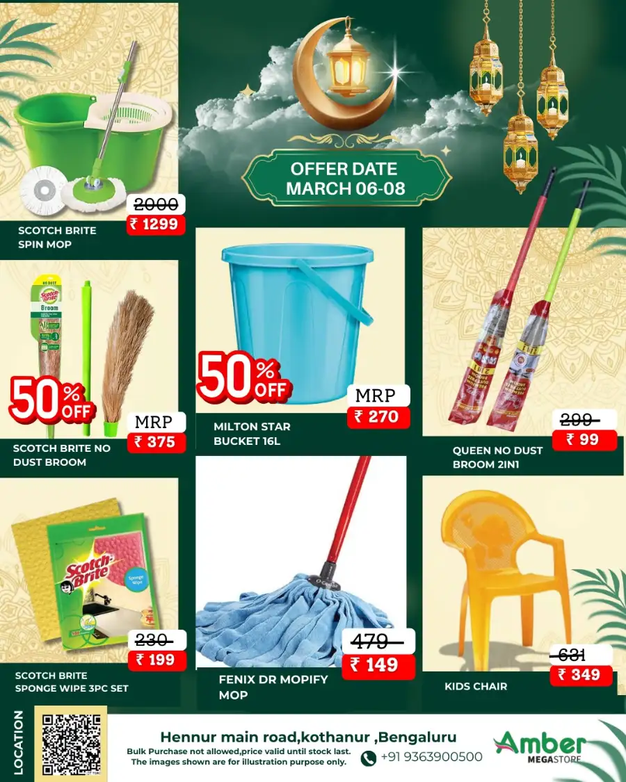 Ramadhan Big Sale at Amber MegaStore Hennur | Offers end March 8