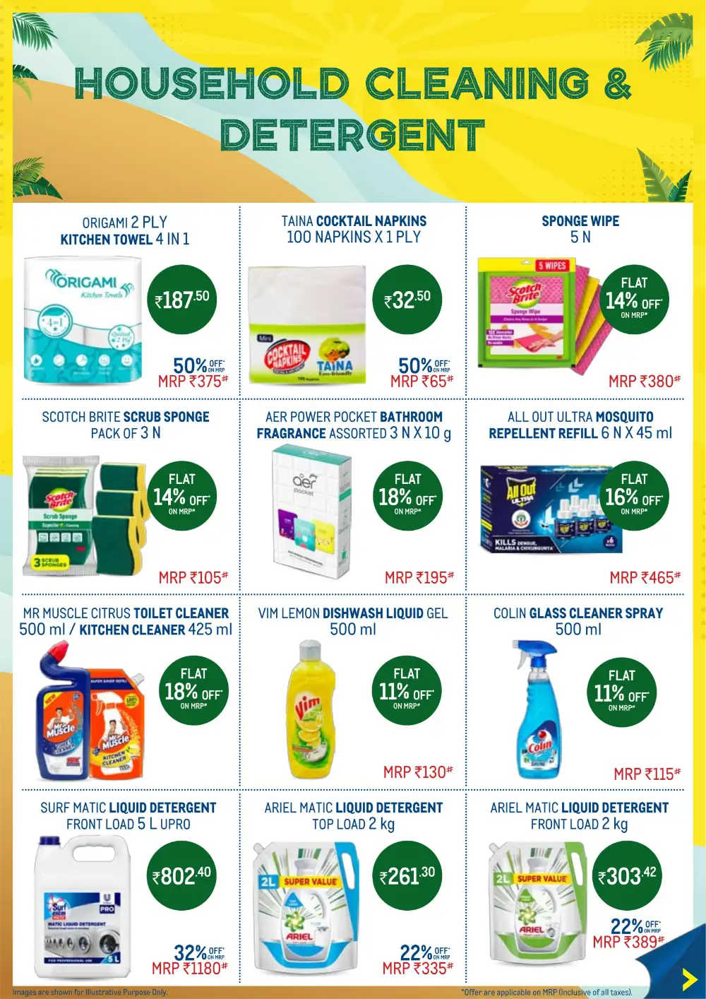 Super Saver Summers | METRO Wholesale Bangalore | Valid till June 30