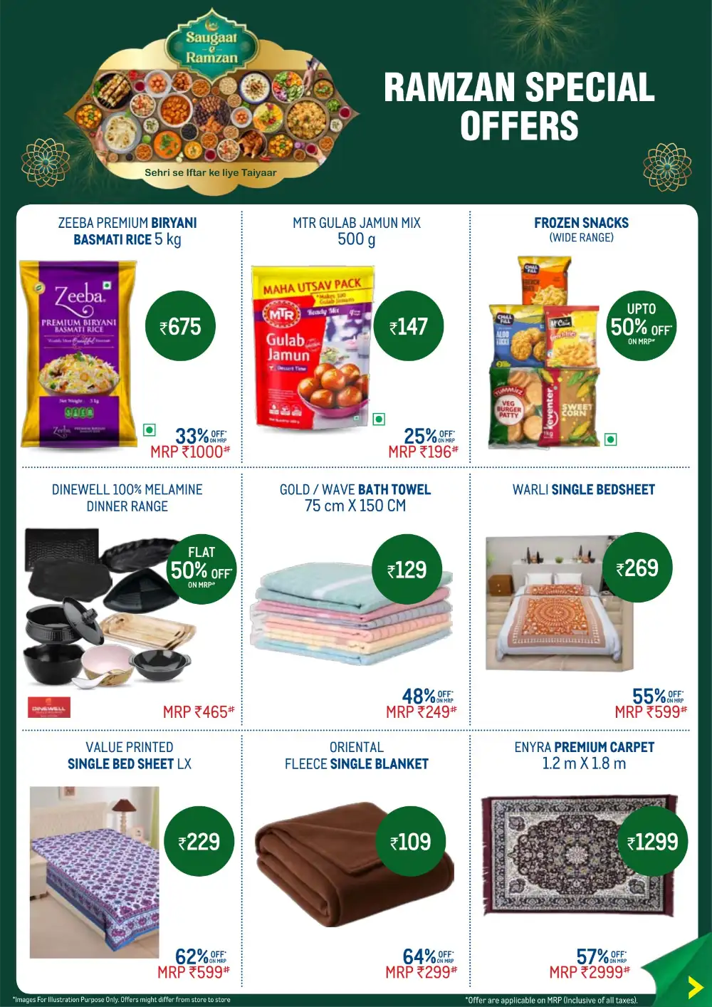 Super Saver Summers | METRO Wholesale Bangalore | Valid till June 30