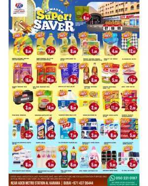 Ramadan Super Saver | M City Mart Hypermarket Al Karama | Mar 09 In M City Mart Dubai