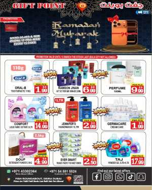 Ramadan Offers at Gift Point Deira | Valid until 13 March In Gift Point Dubai