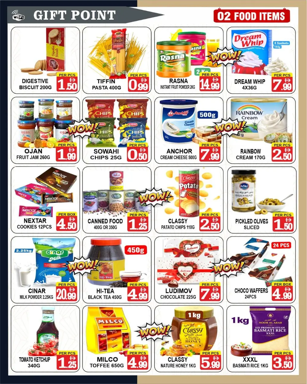 Ramadan Offers at Gift Point Deira | Valid until 13 March