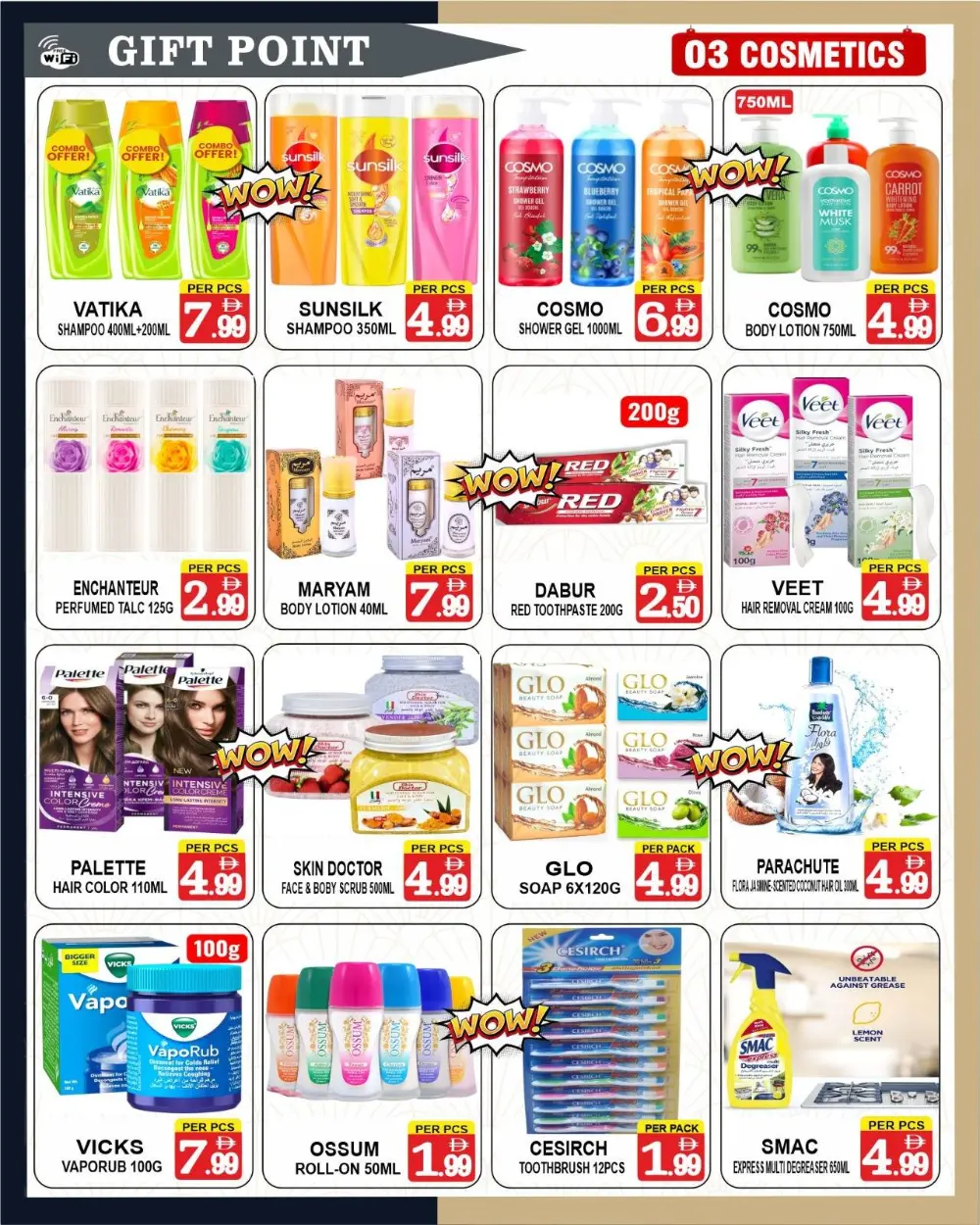 Ramadan Offers at Gift Point Deira | Valid until 13 March